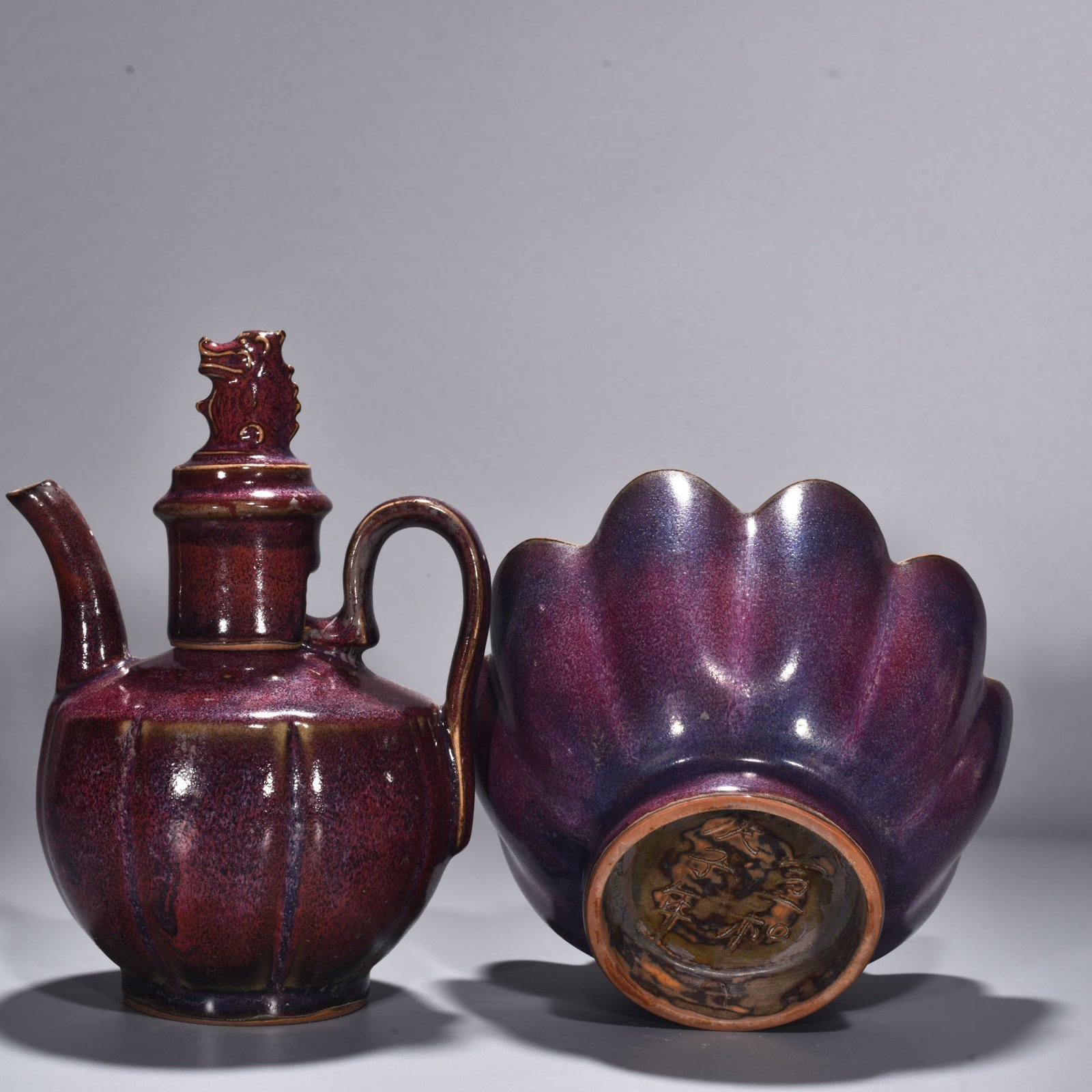 Song Dynasty Jun kiln rose purple glazed lotus warm wine set