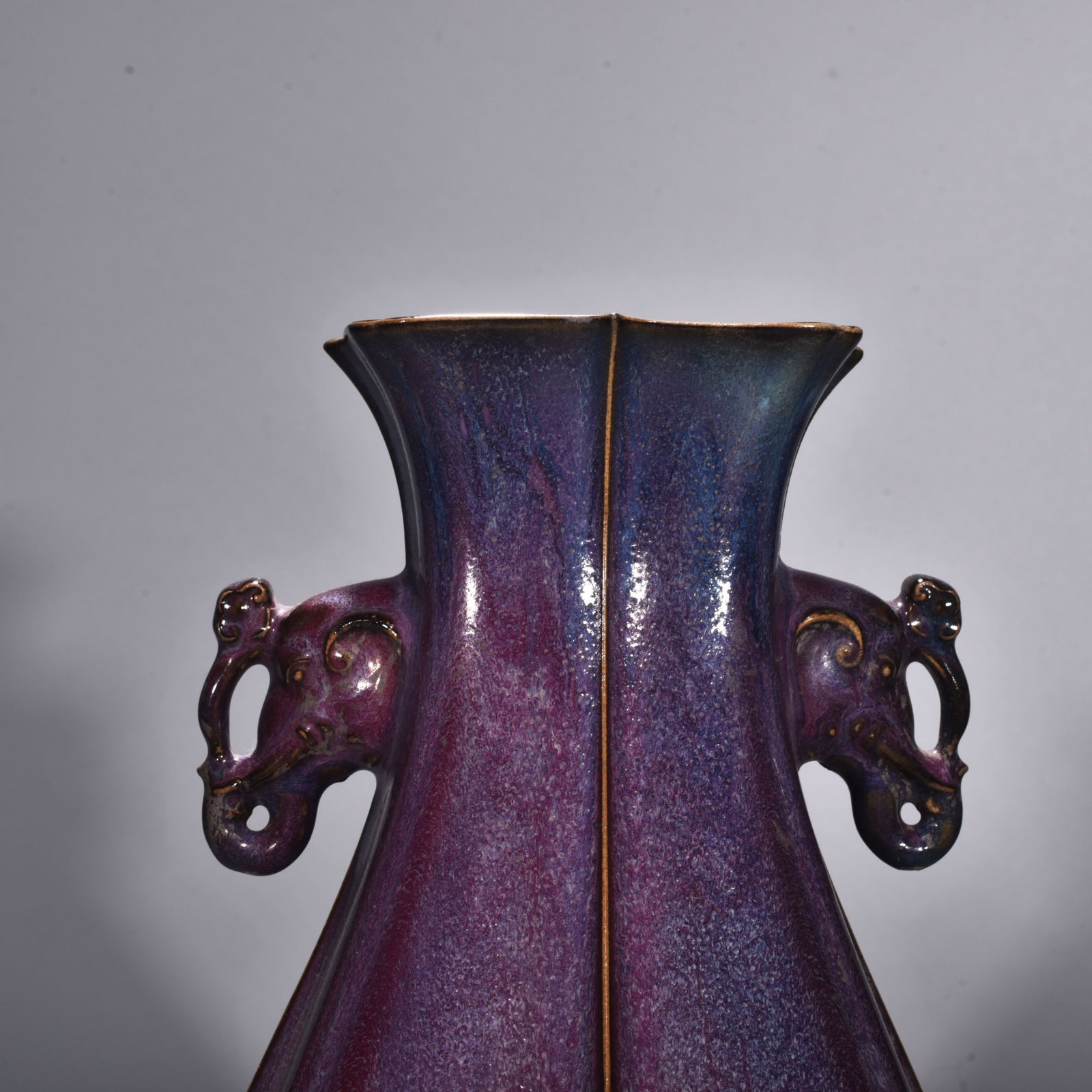Song Dynasty Jun kiln rose purple glaze elephant ear vase
