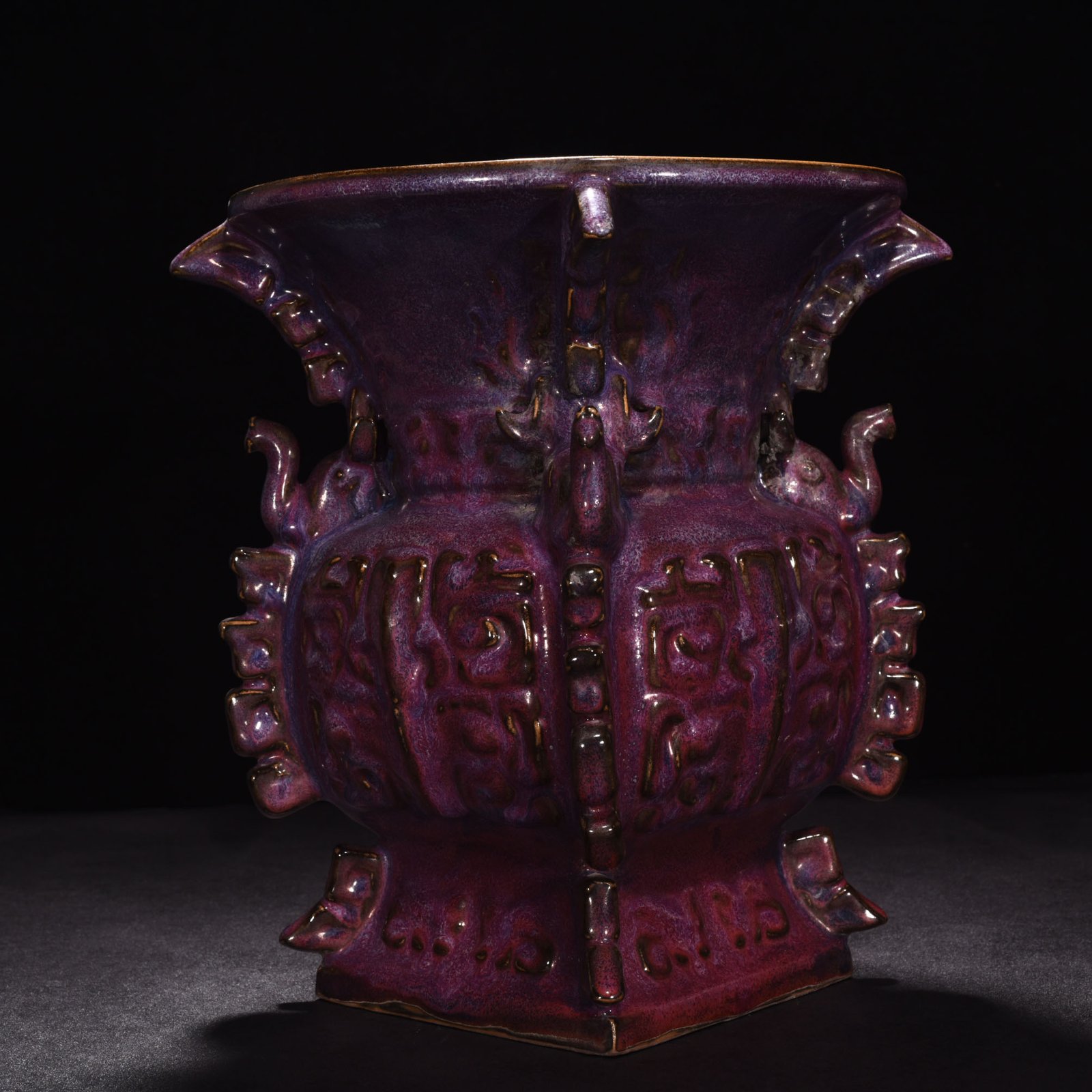 Song Dynasty Jun kiln rose purple glaze square trunk halberd statue