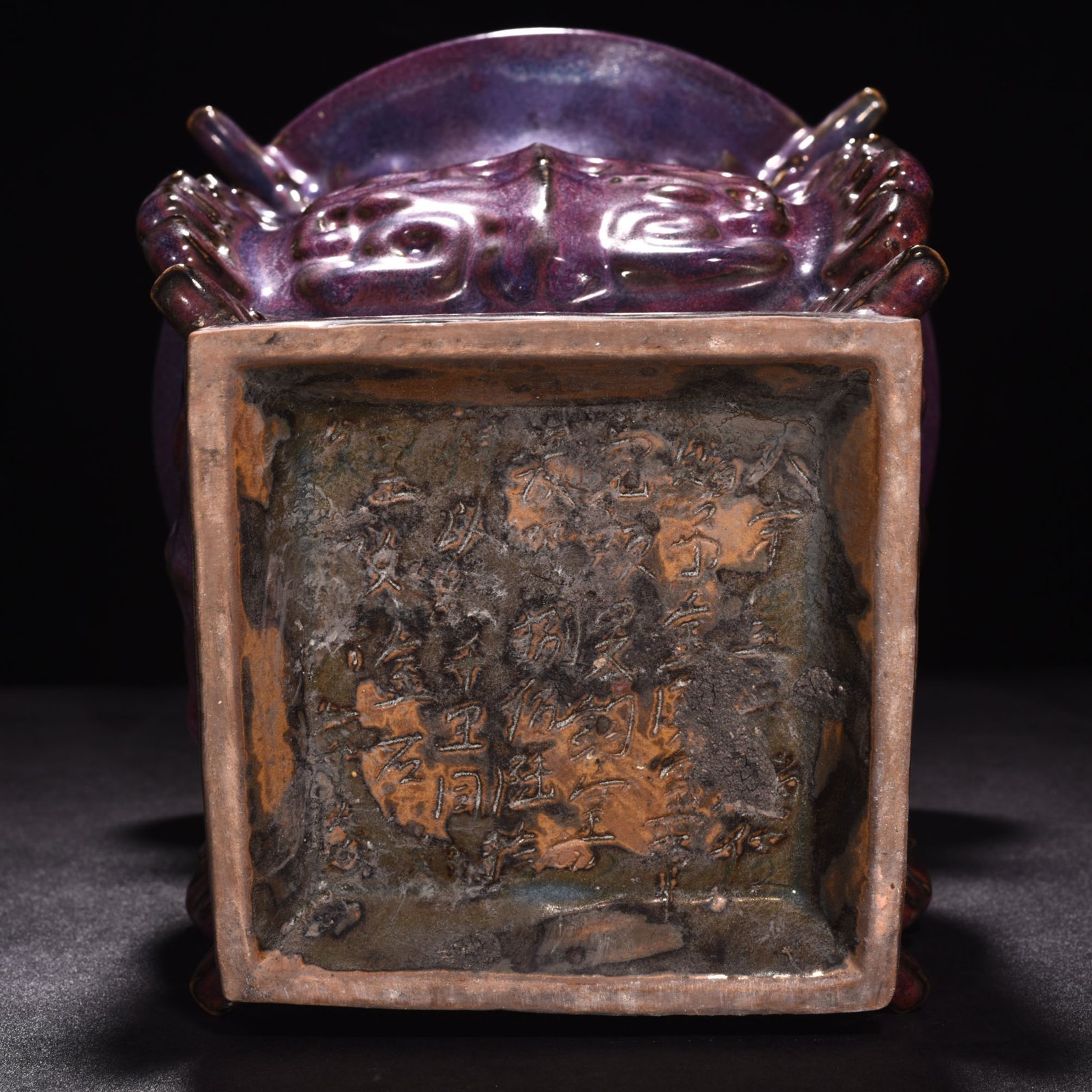 Song Dynasty Jun kiln rose purple glaze square trunk halberd statue