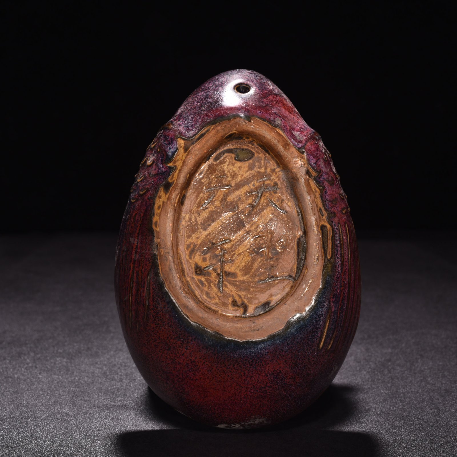 Song Dynasty Jun Kiln Rose Purple Glaze Parrot Wash