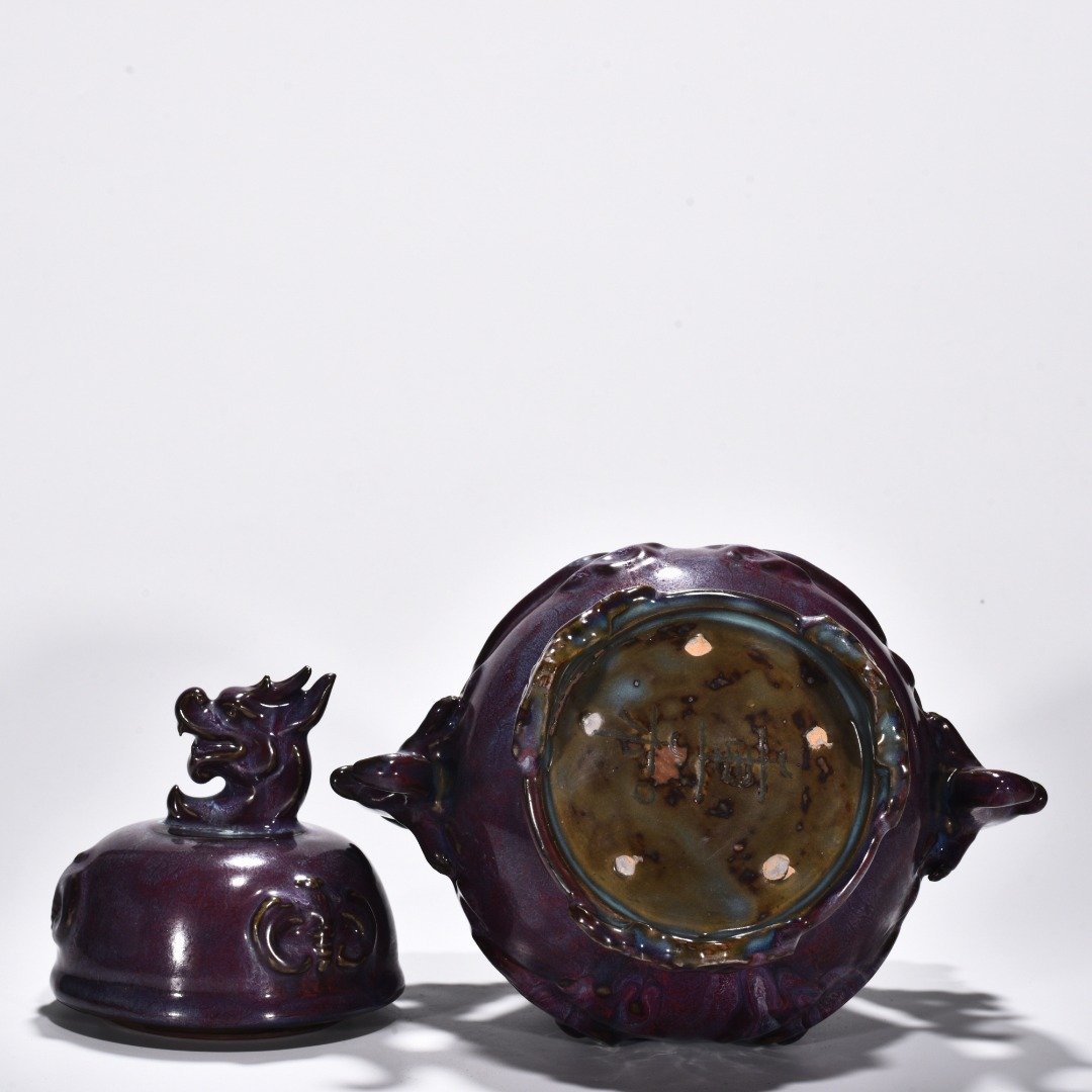 Song Dynasty Jun kiln rose purple glaze dragon ear jar