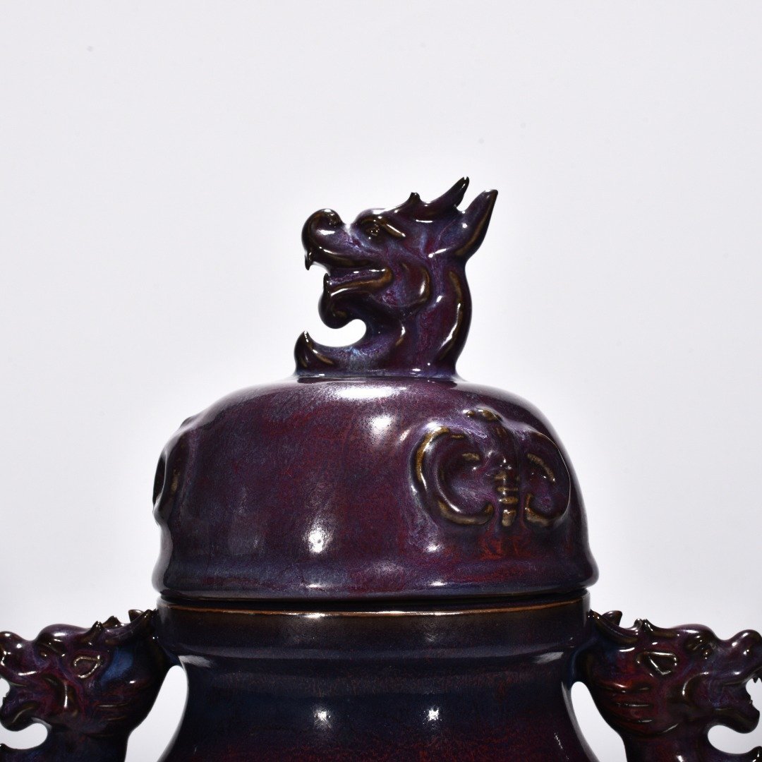 Song Dynasty Jun kiln rose purple glaze dragon ear jar