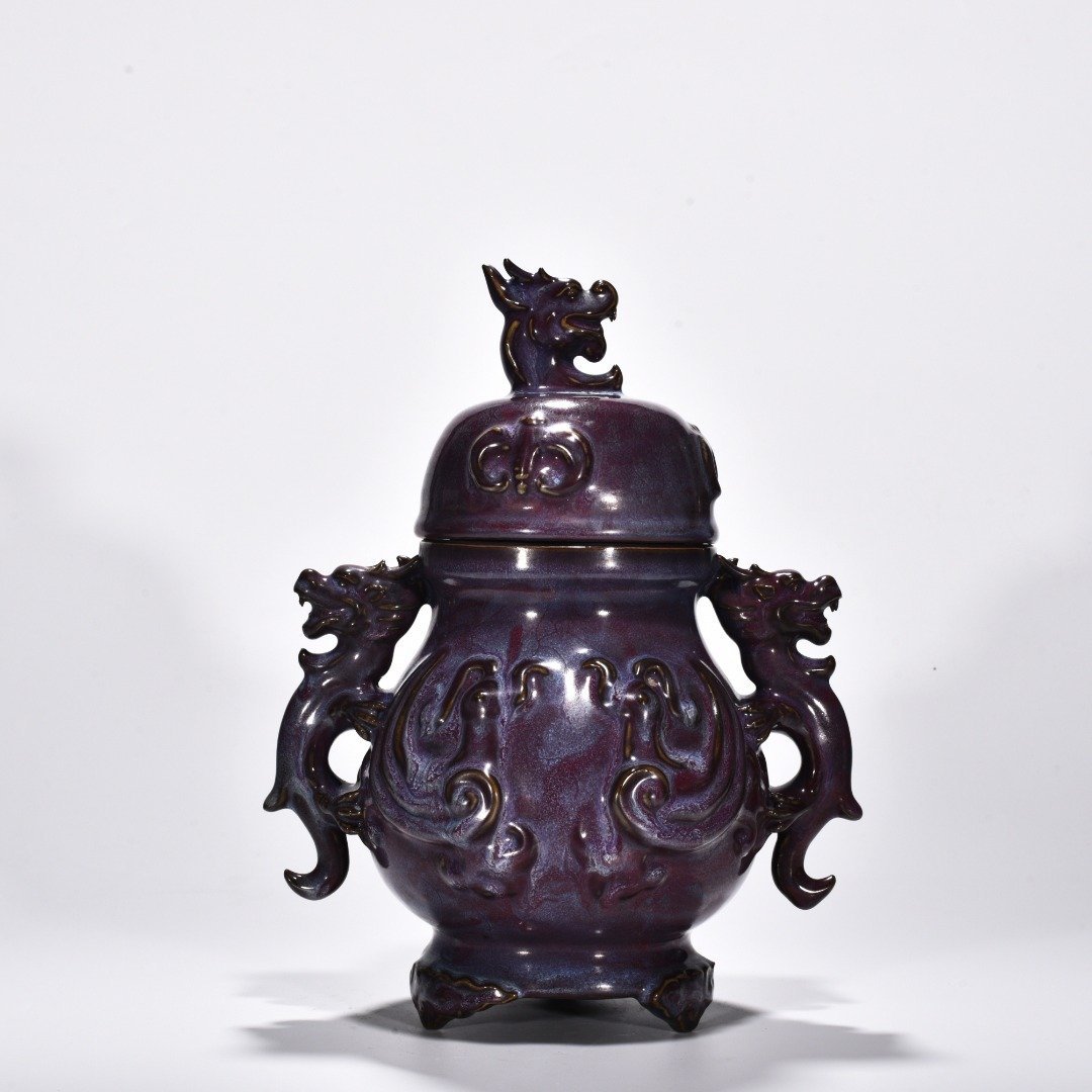 Song Dynasty Jun kiln rose purple glaze dragon ear jar
