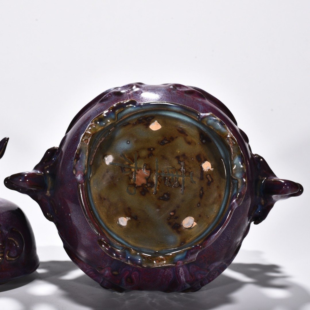 Song Dynasty Jun kiln rose purple glaze dragon ear jar