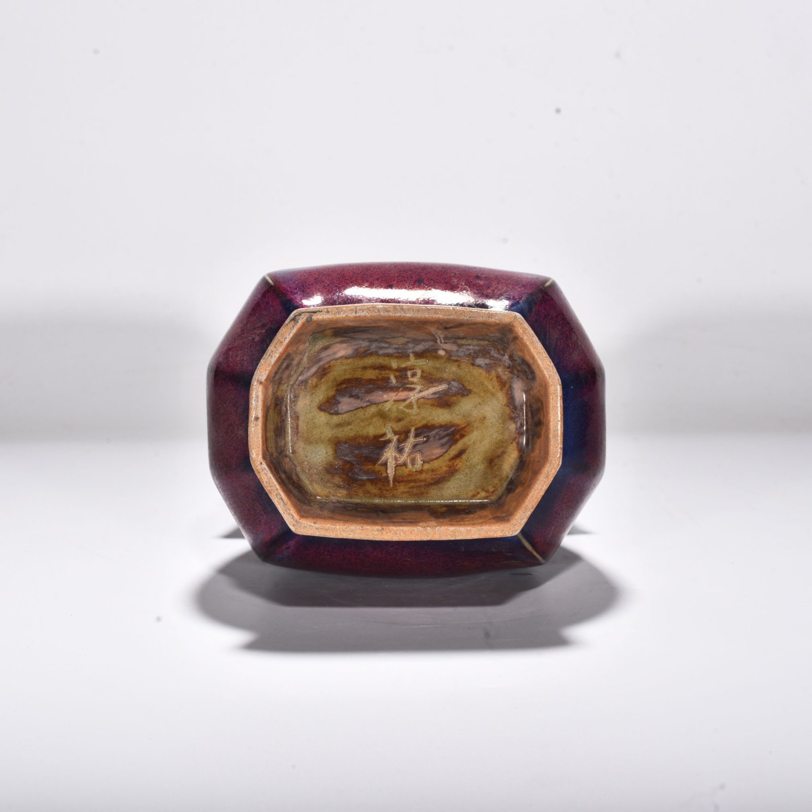 Song Dynasty Jun kiln rose red glaze octagonal ear vase