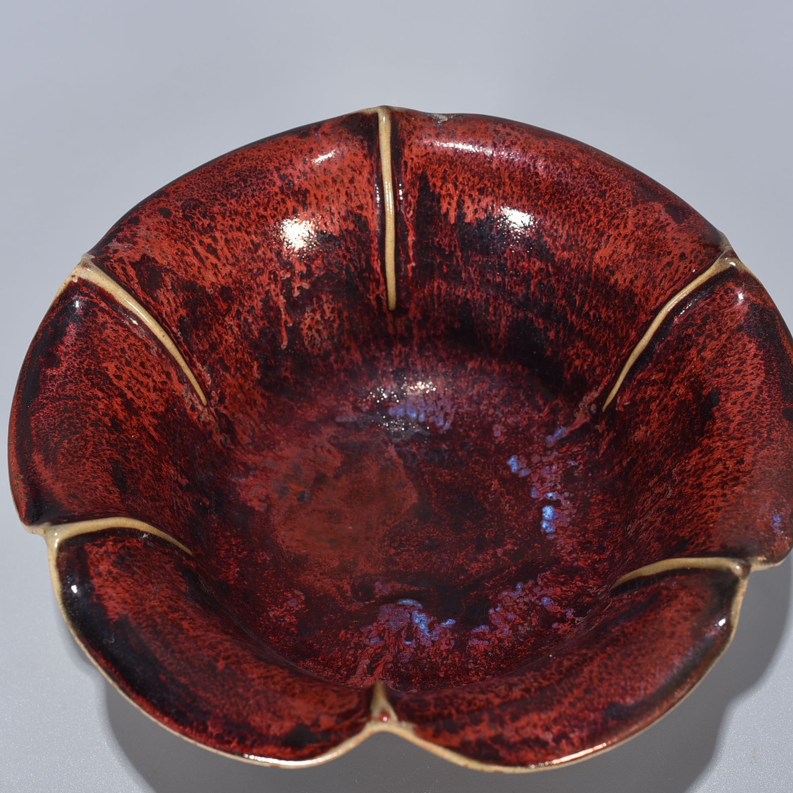 Song Dynasty Jun kiln inscribed lotus bowl