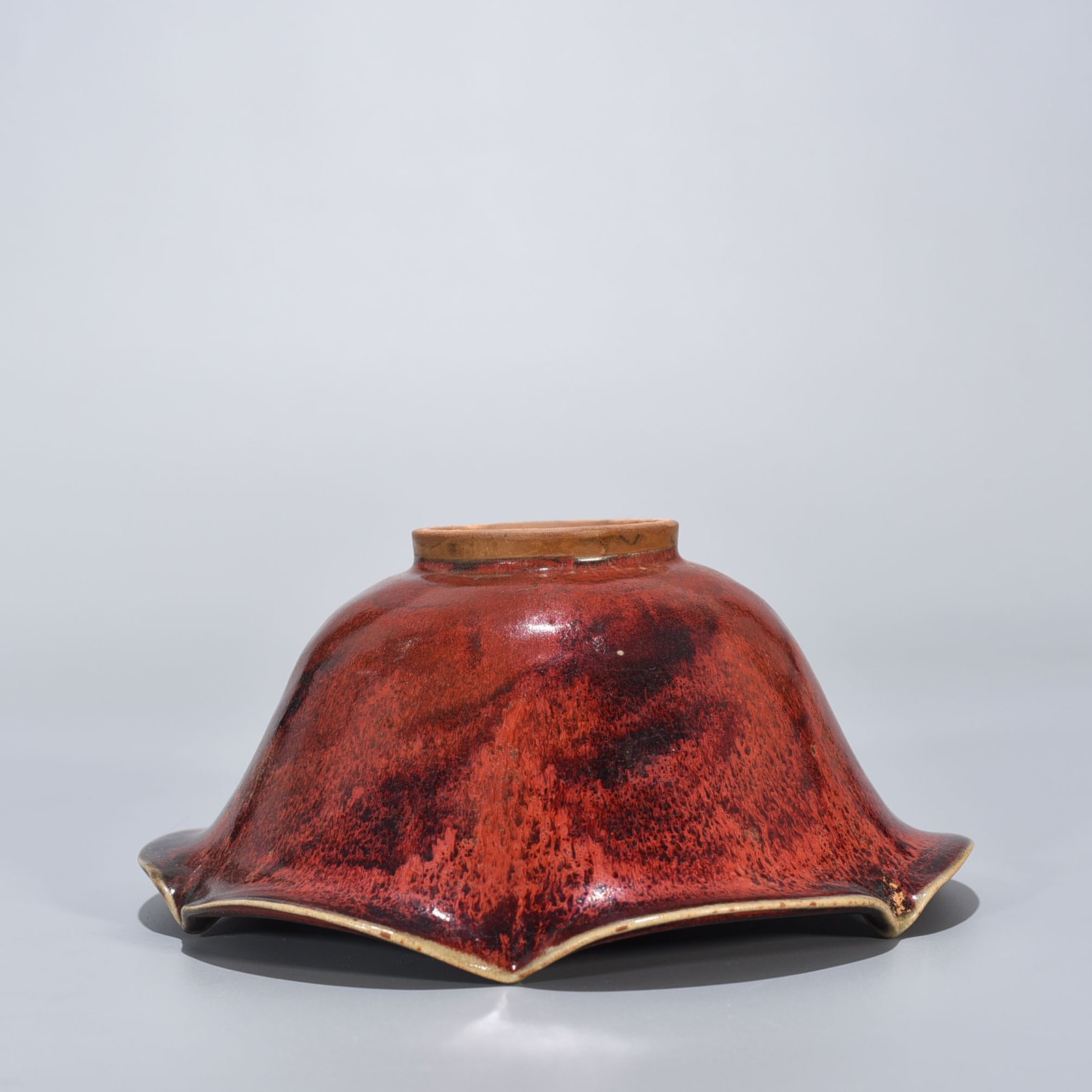 Song Dynasty Jun kiln inscribed lotus bowl
