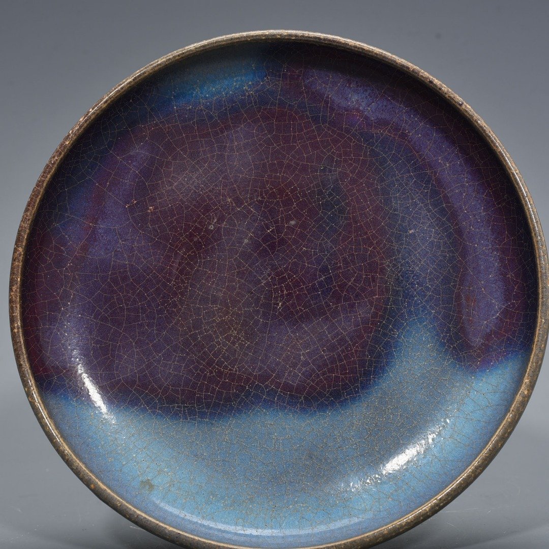 Song Dynasty Jun kiln variable glaze plate
