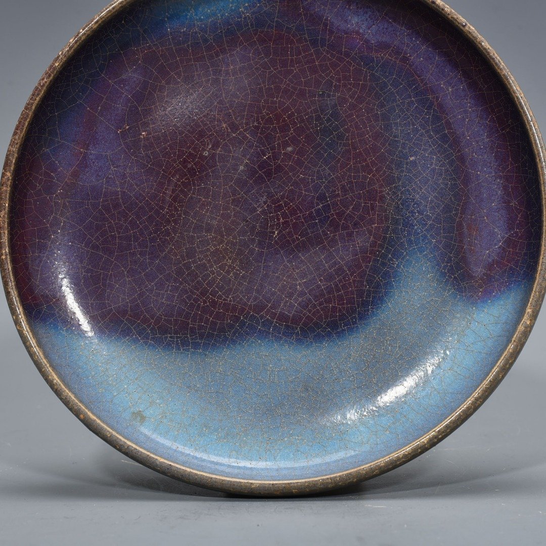 Song Dynasty Jun kiln variable glaze plate