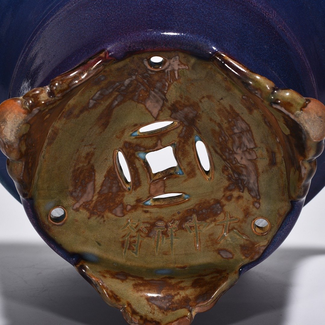 Song Dynasty Jun Kiln Grape Purple Glaze Flower Pot