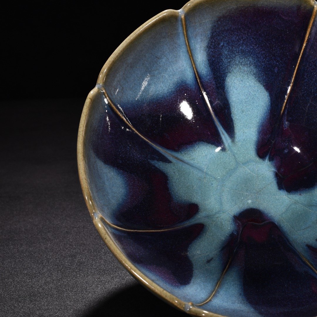 Song Dynasty Jun kiln blue glaze obsidian-turned grape purple scraped edge bowl
