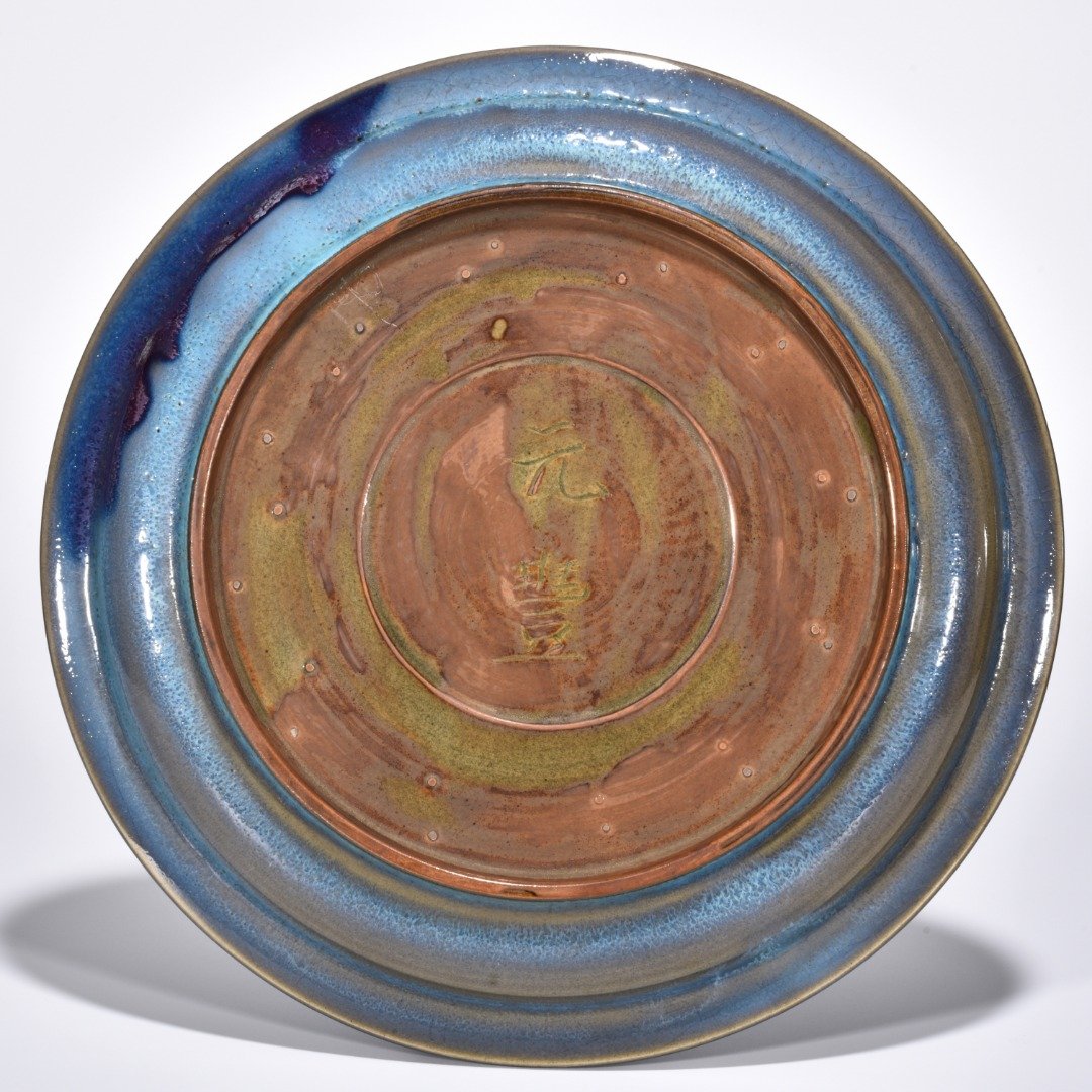 Song Dynasty Jun kiln blue glaze rose purple Buddha folding rim plate
