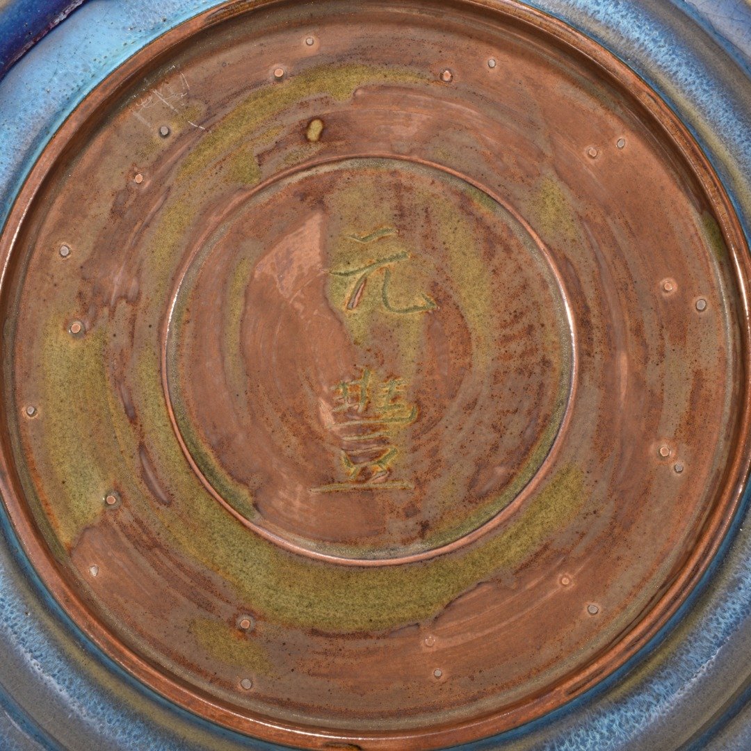 Song Dynasty Jun kiln blue glaze rose purple Buddha folding rim plate