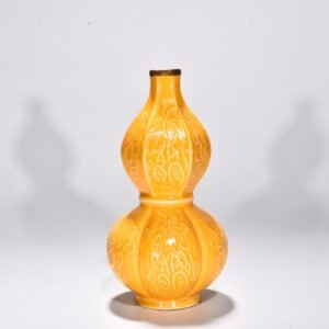 Song Dynasty Gourd vase and Huang