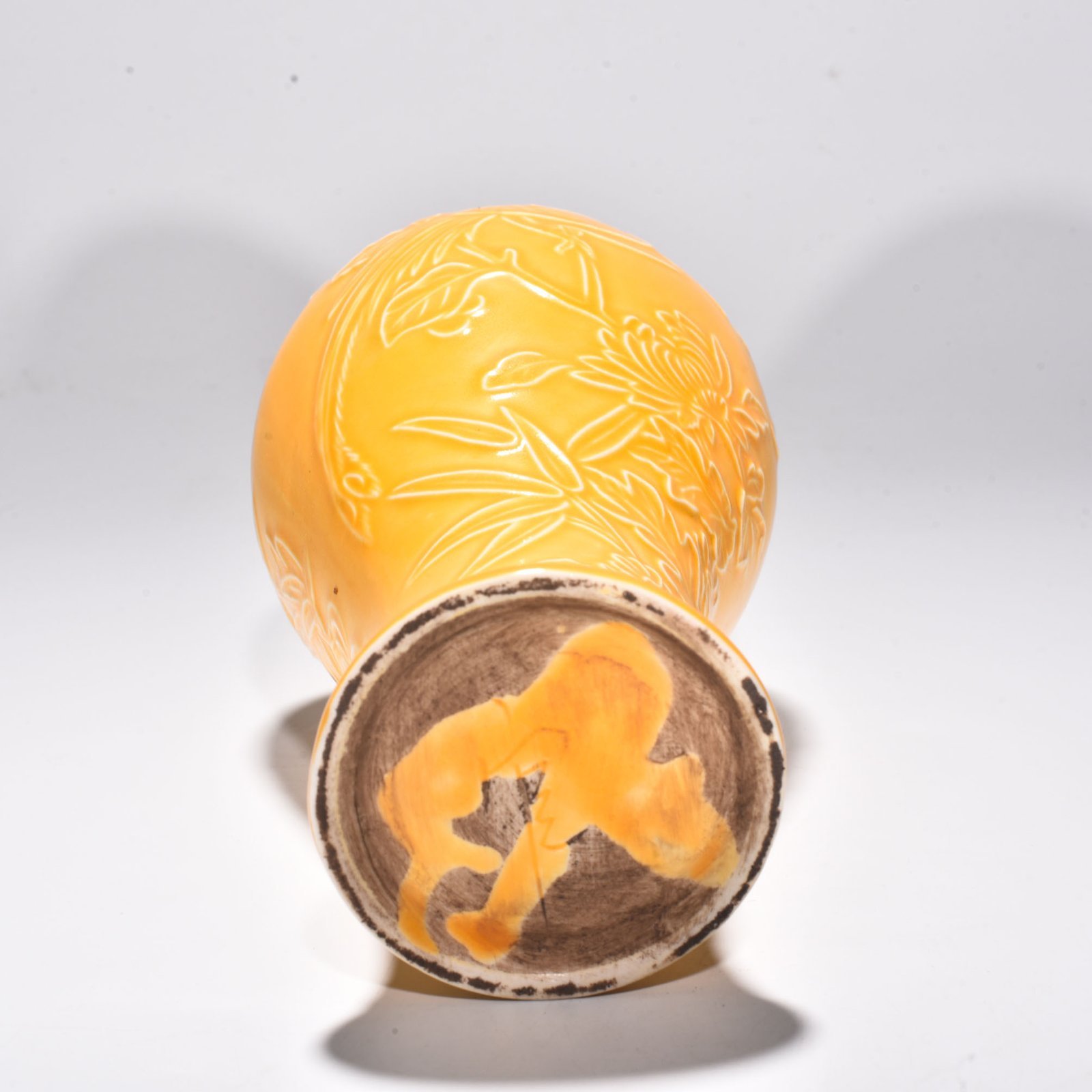 Song Dynasty Huangding plum vase with flower and bird patterns