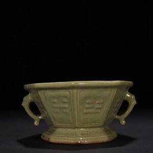Song Dynasty Longquan kiln Bagua double-ear furnace