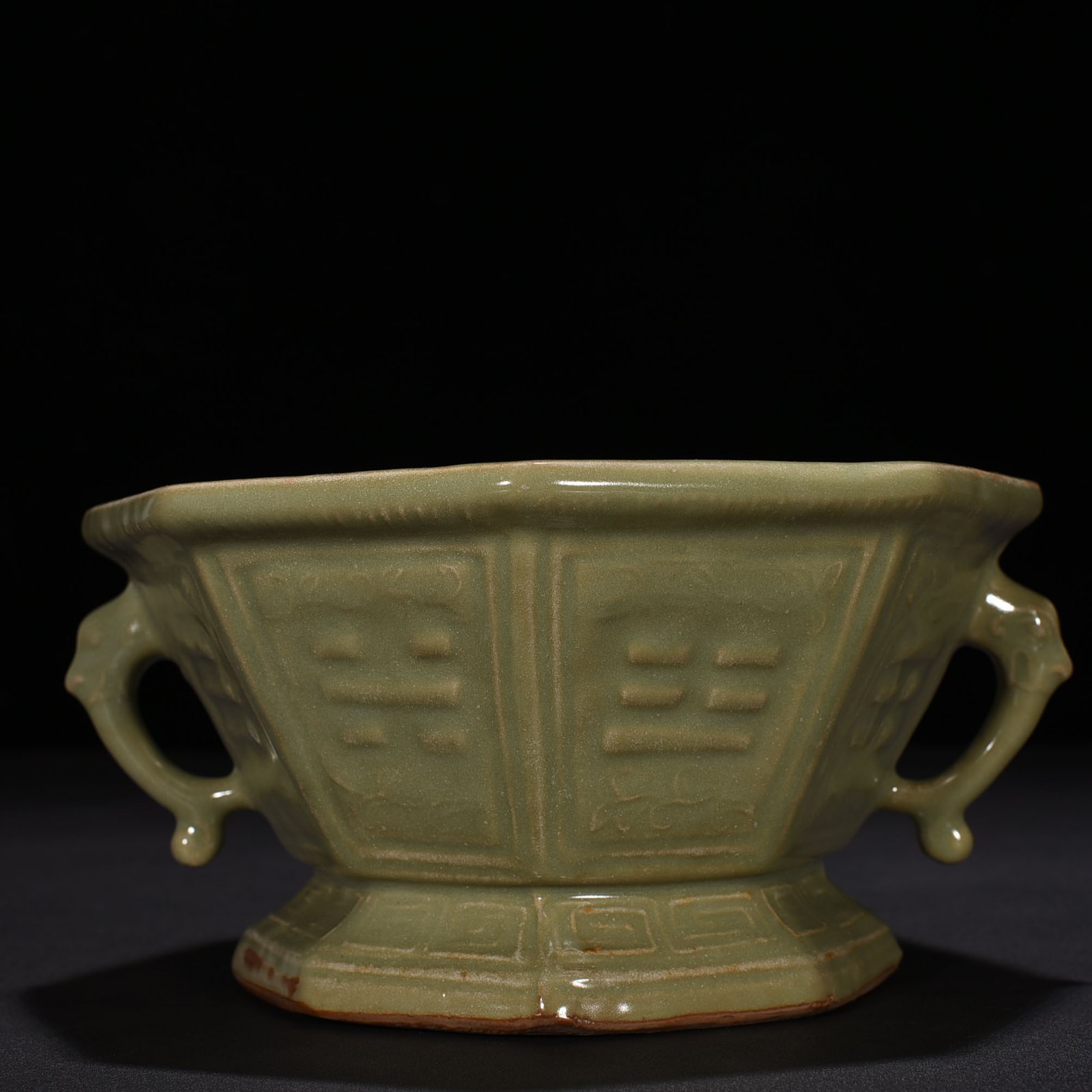 Song Dynasty Longquan kiln Bagua double-ear furnace