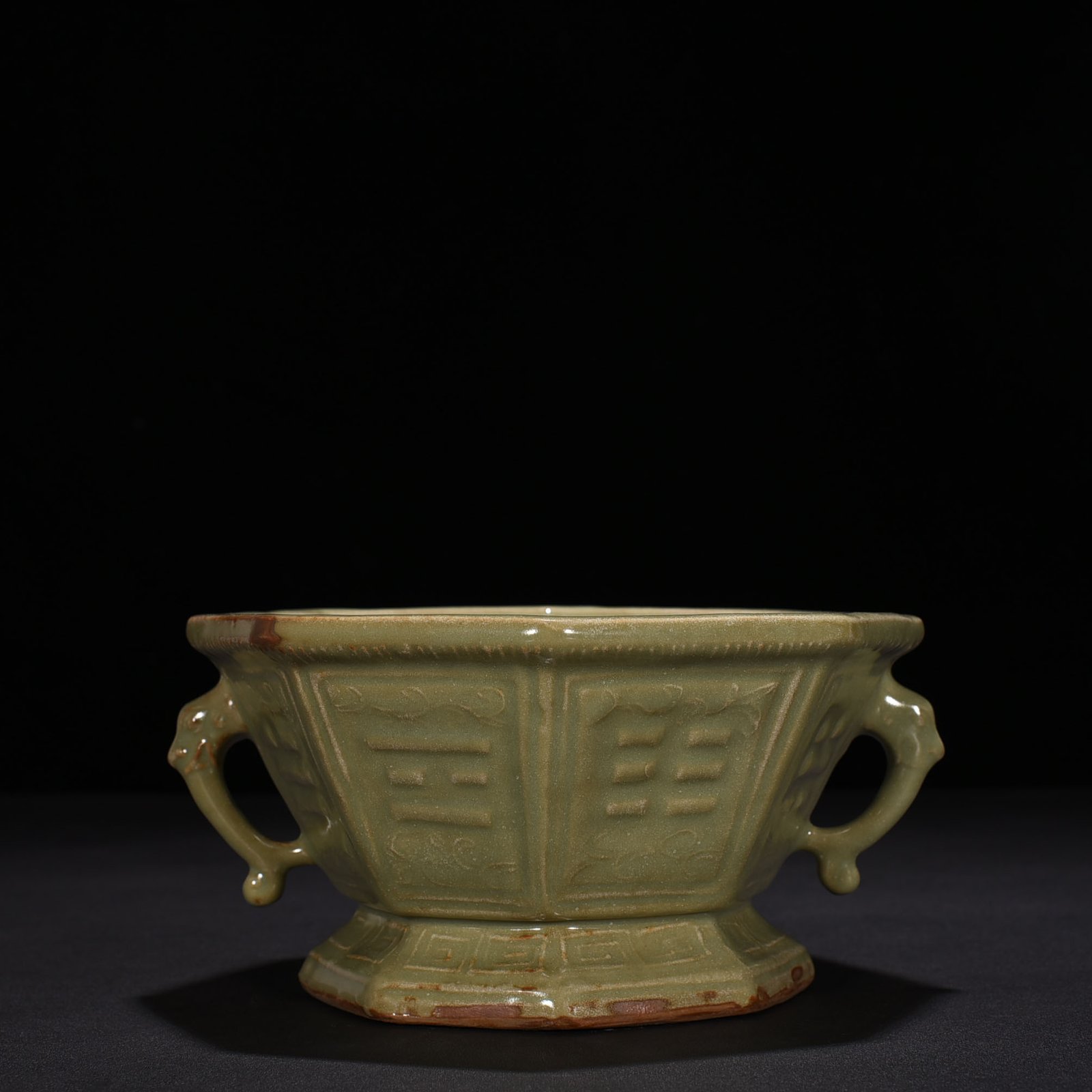 Song Dynasty Longquan kiln Bagua double-ear furnace