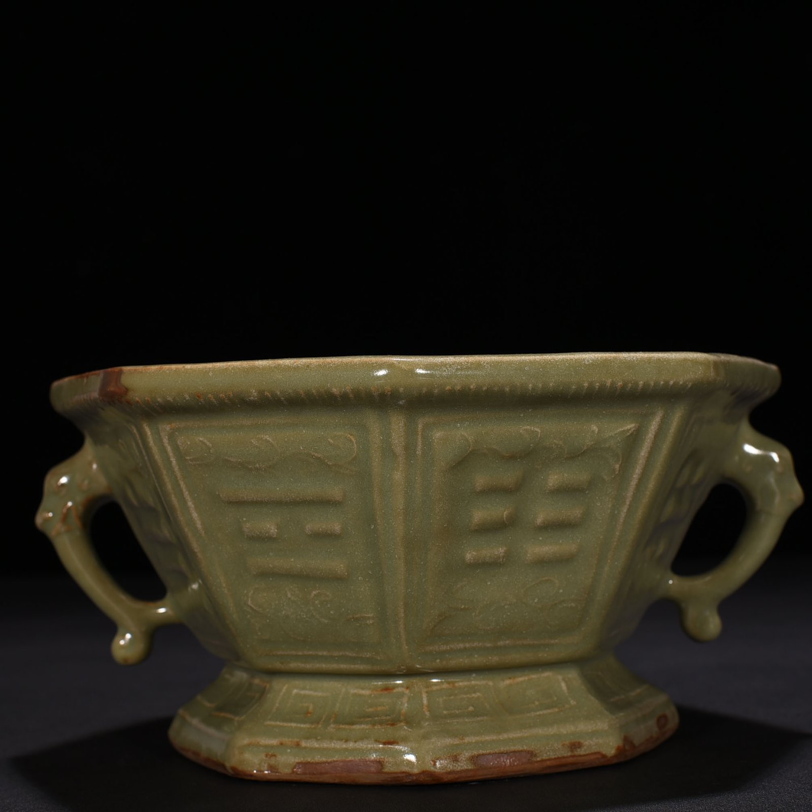 Song Dynasty Longquan kiln Bagua double-ear furnace