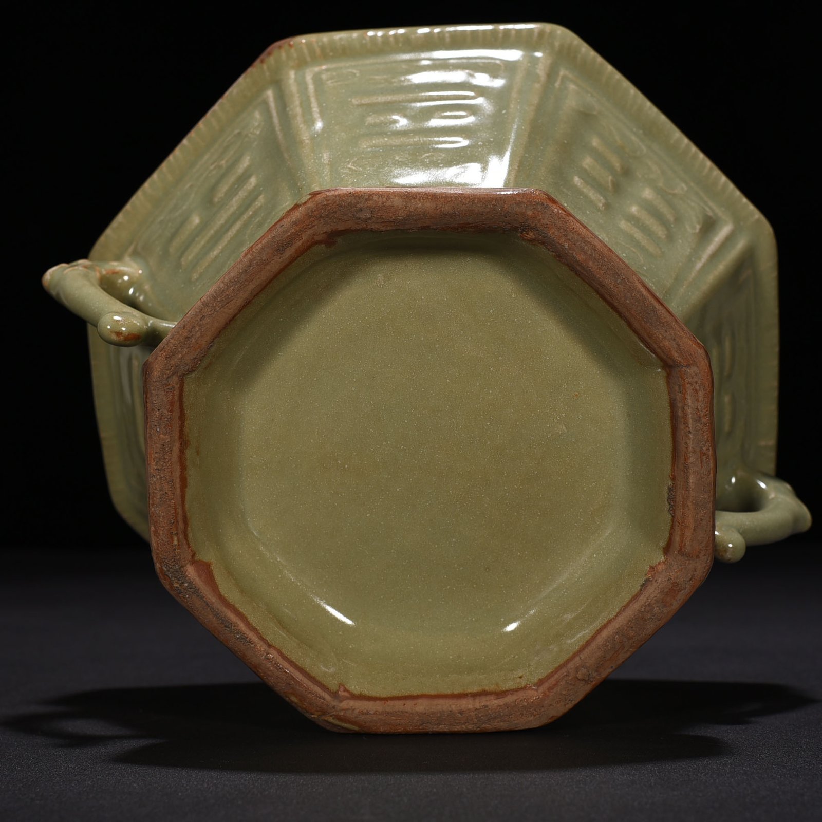 Song Dynasty Longquan kiln Bagua double-ear furnace