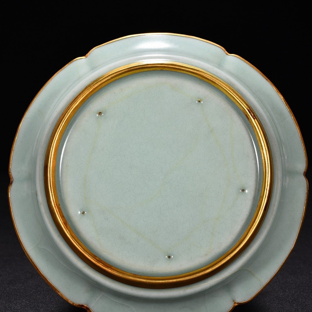 Song Dynasty Longquan Kiln pink celadon glaze sunflower mouth washer