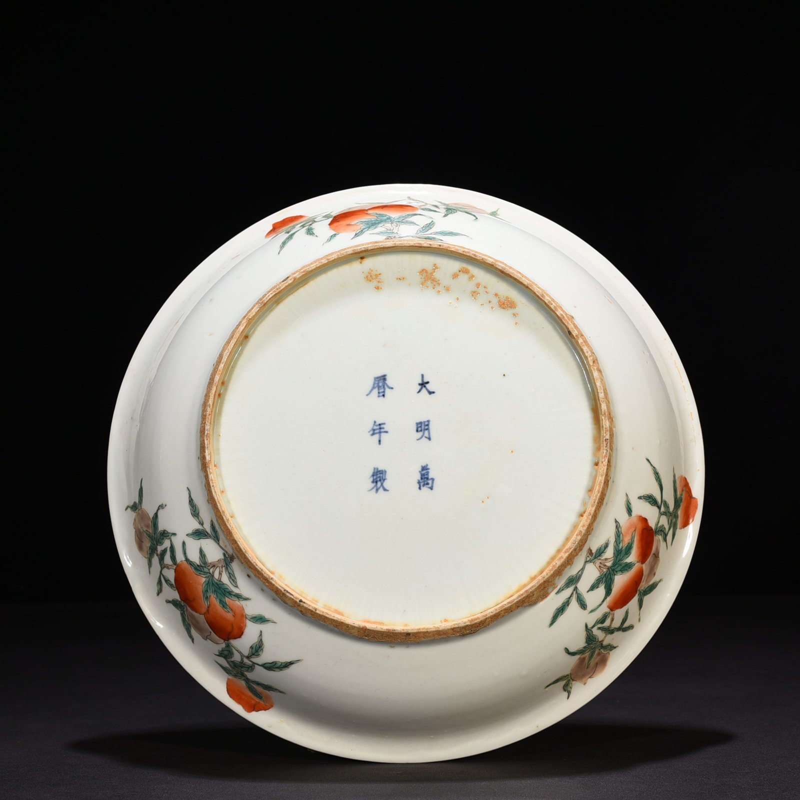 Ming Dynasty Wanli multicolored three-star high-illumination figure plate