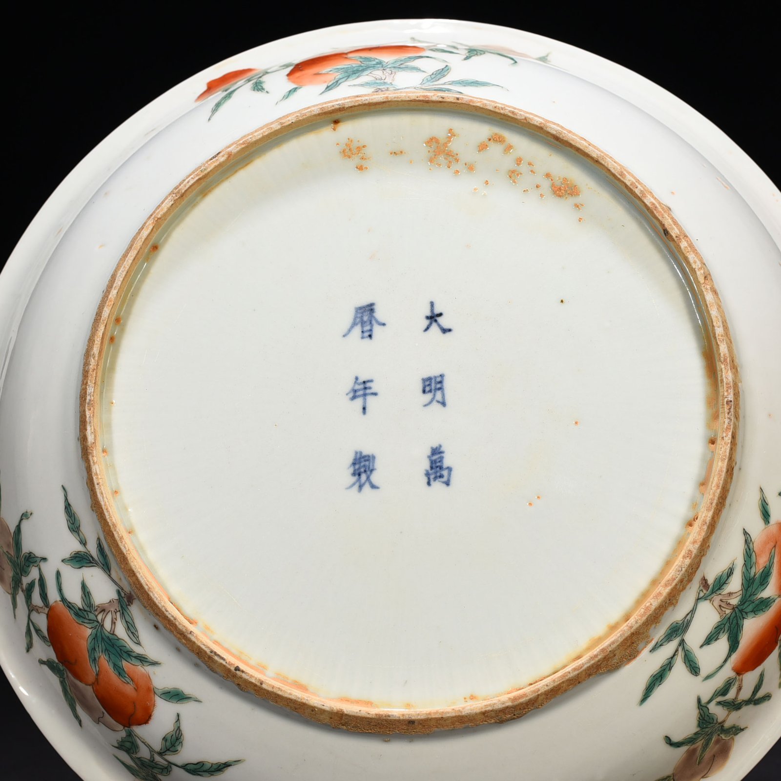Ming Dynasty Wanli multicolored three-star high-illumination figure plate