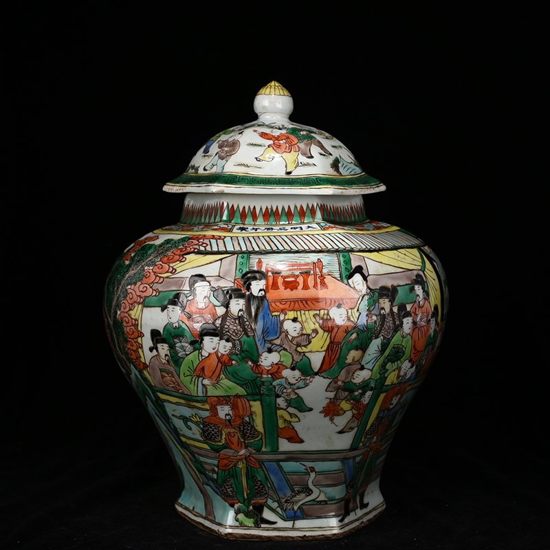 Ming Dynasty Wanli colorful character story pattern six-sided general jar