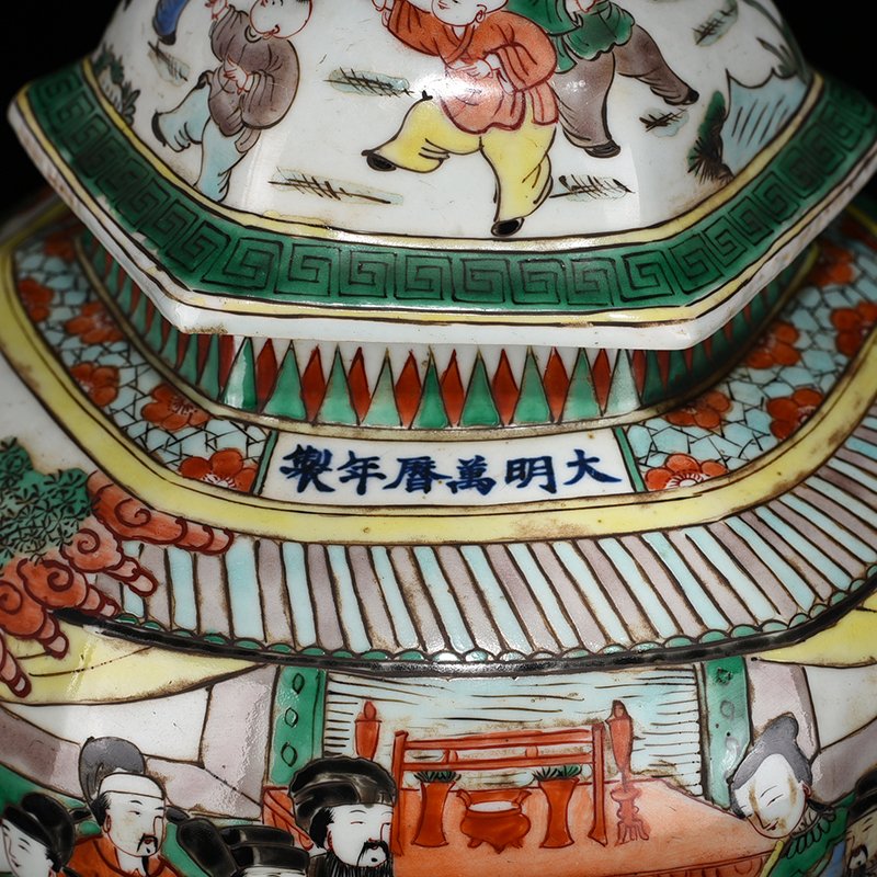 Ming Dynasty Wanli colorful character story pattern six-sided general jar
