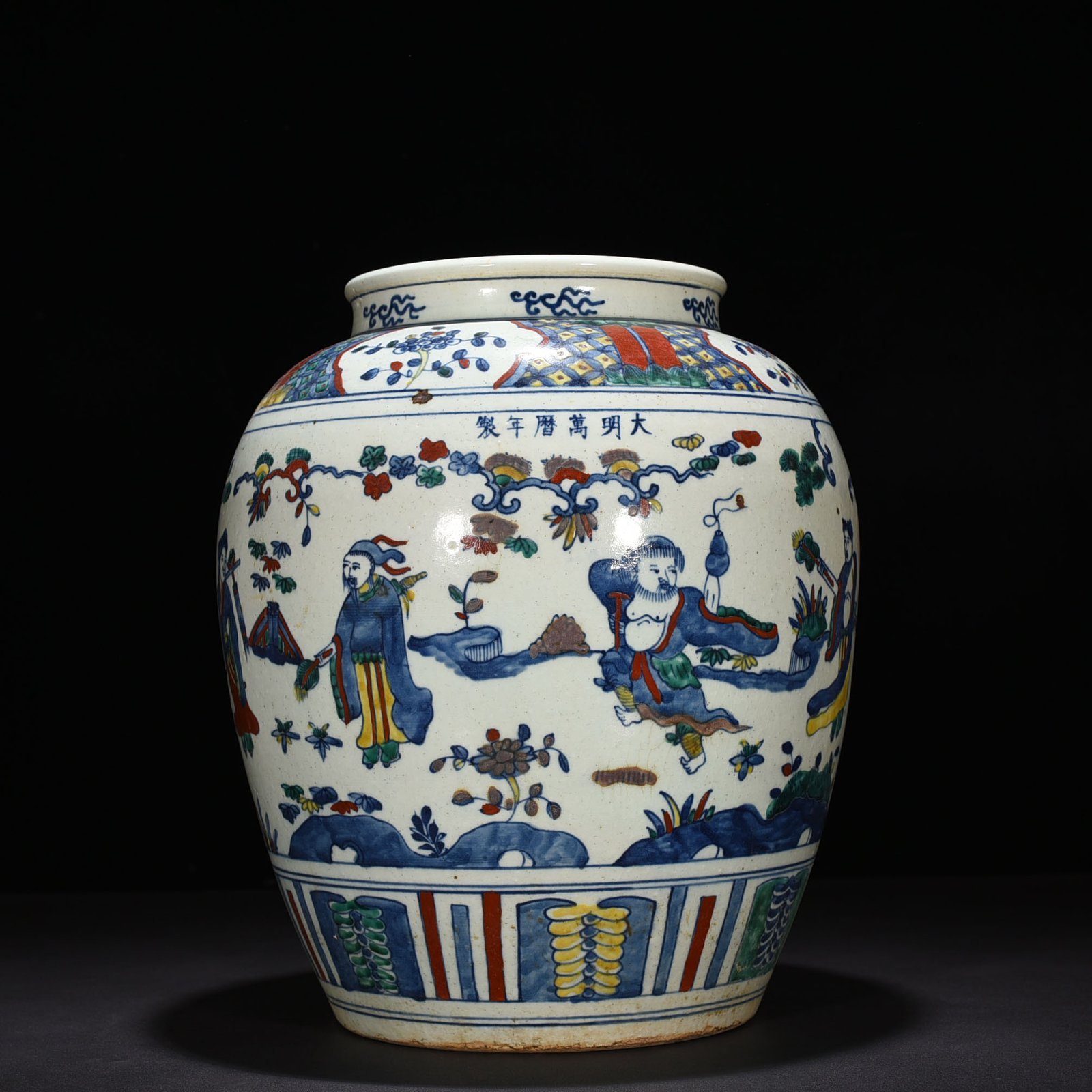 Ming Dynasty Wanli colorful eight immortals figure jar