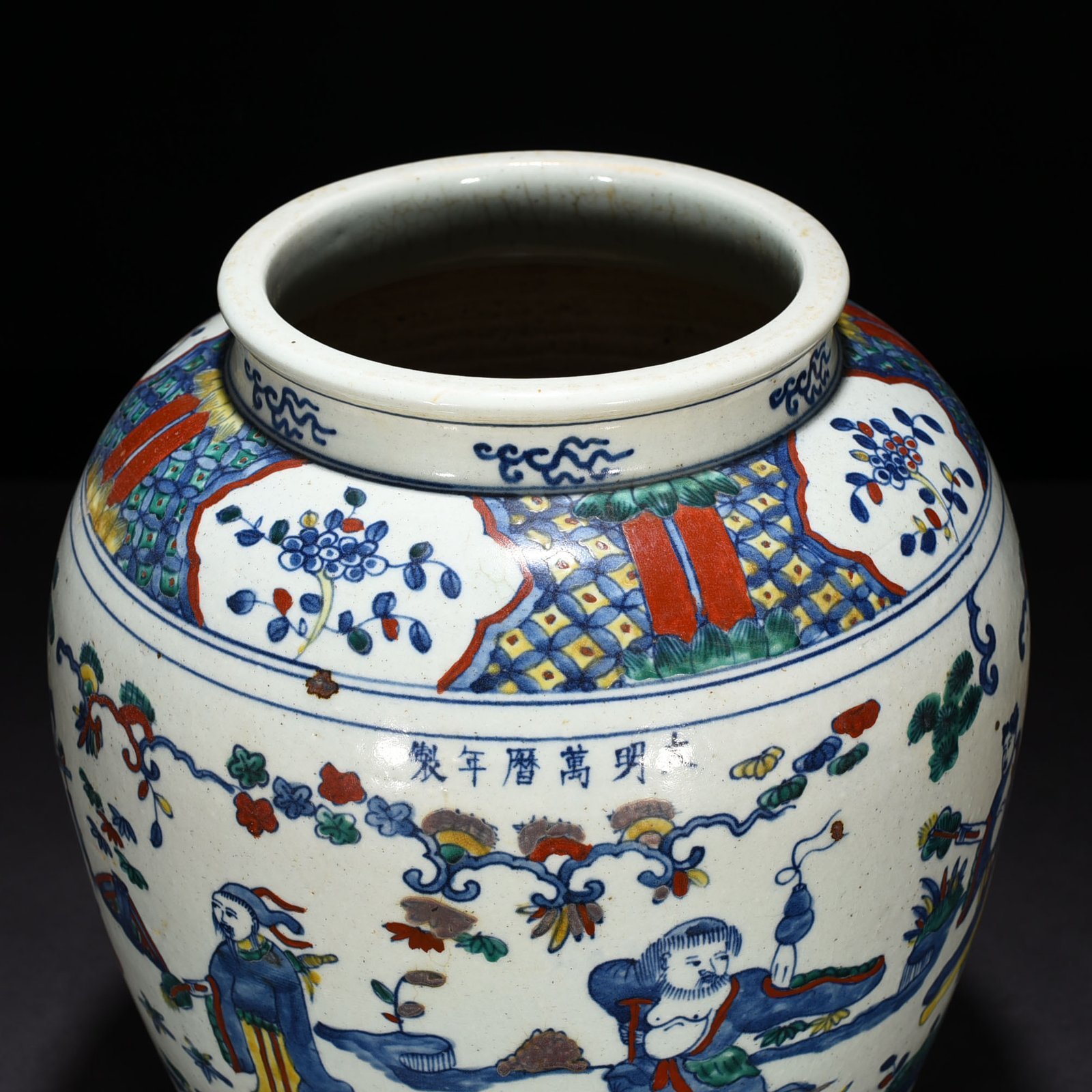 Ming Dynasty Wanli colorful eight immortals figure jar