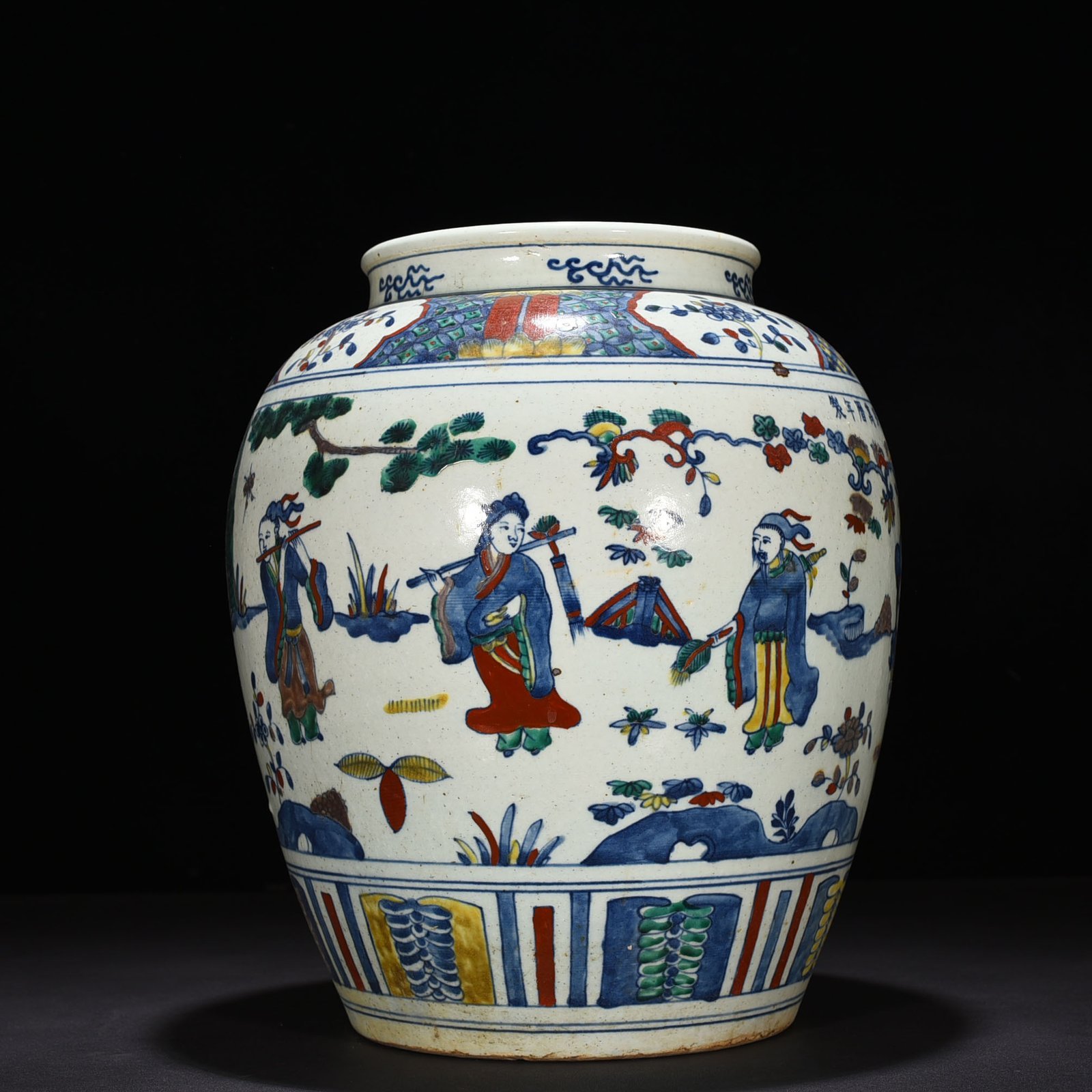 Ming Dynasty Wanli colorful eight immortals figure jar