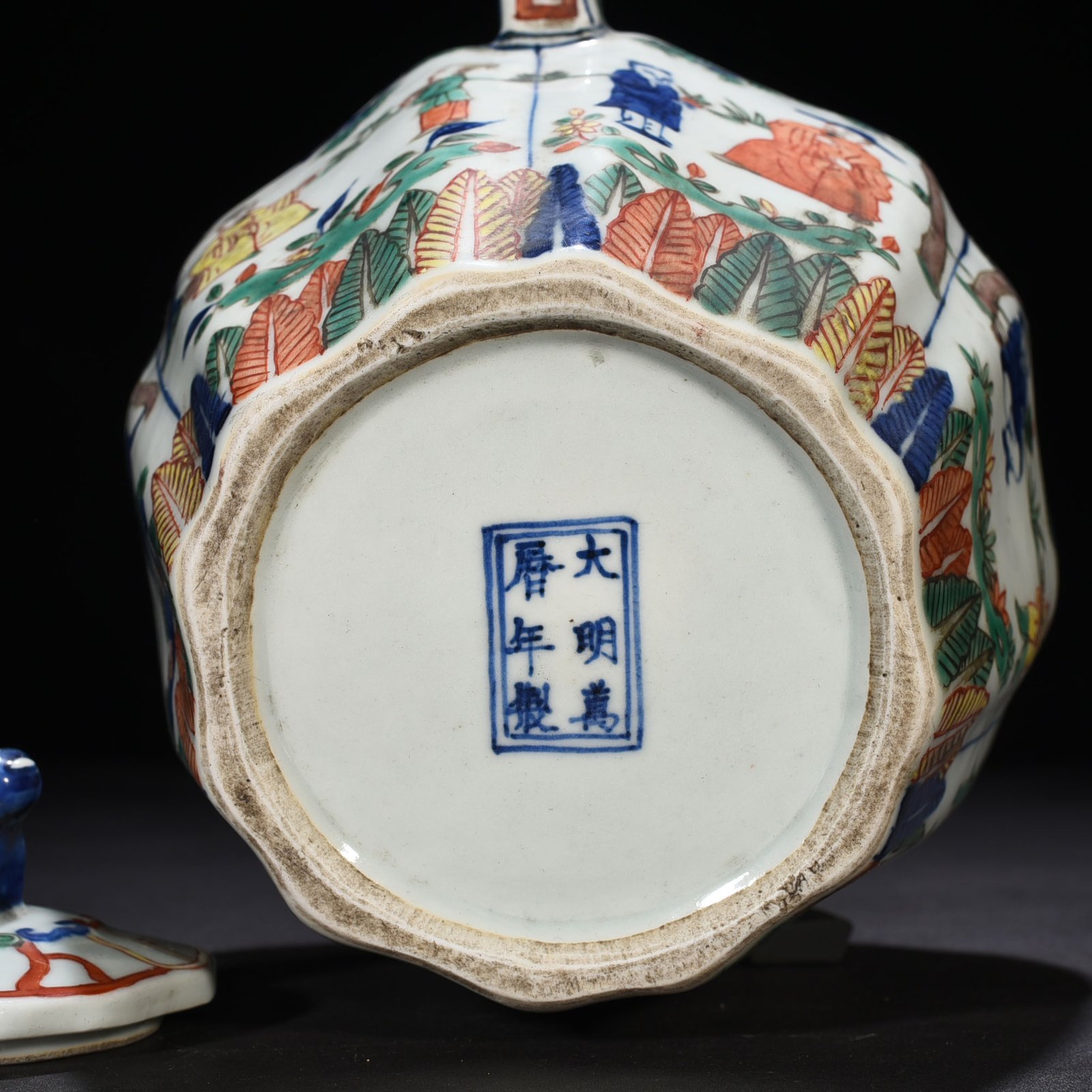 Ming Dynasty Wanli blue and white multicolored figure pattern teapot