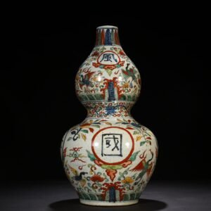 Ming Dynasty Wanli blue and white five-color Guotai Min'an cloud and crane pattern gourd vase