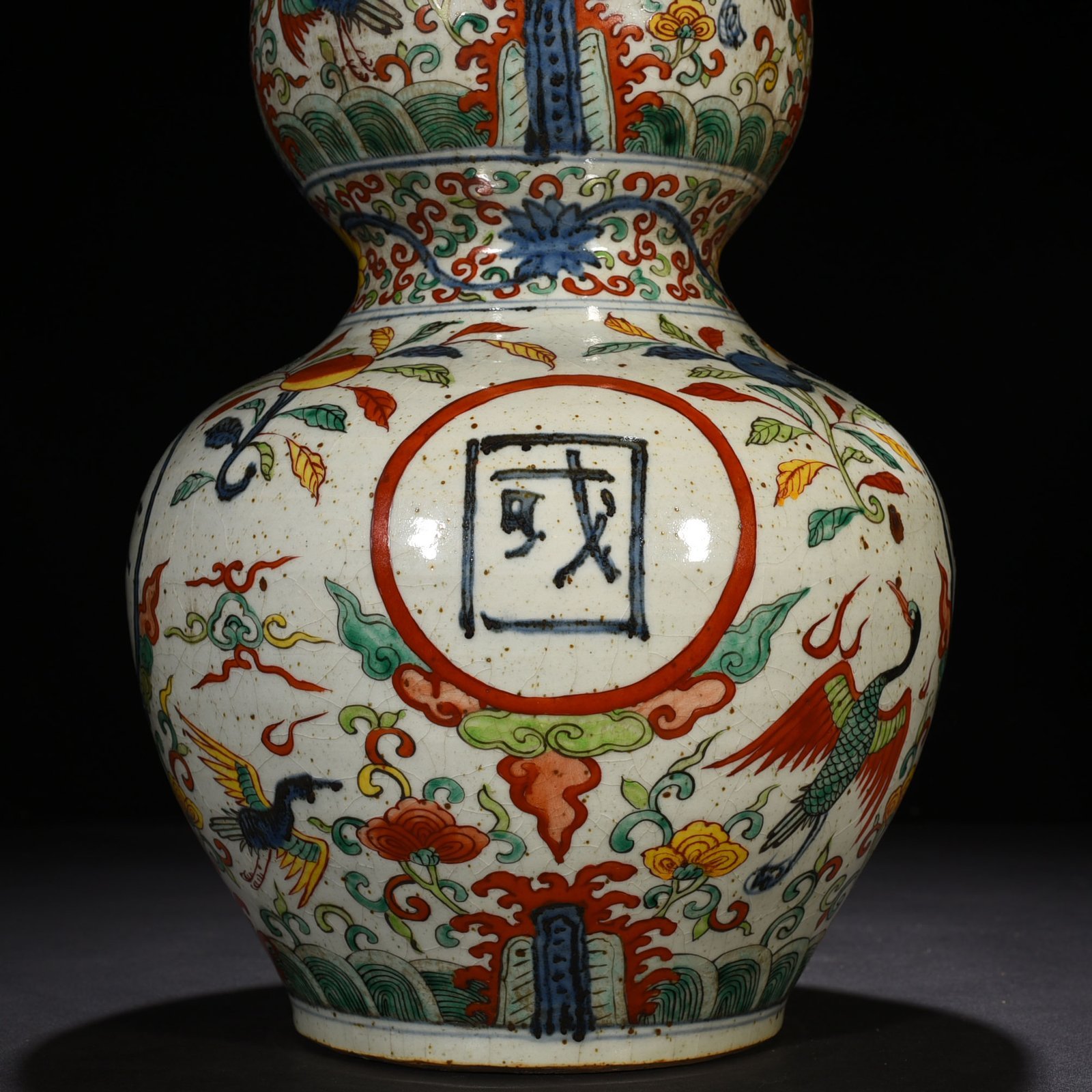 Ming Dynasty Wanli blue and white five-color Guotai Min’an cloud and crane pattern gourd vase