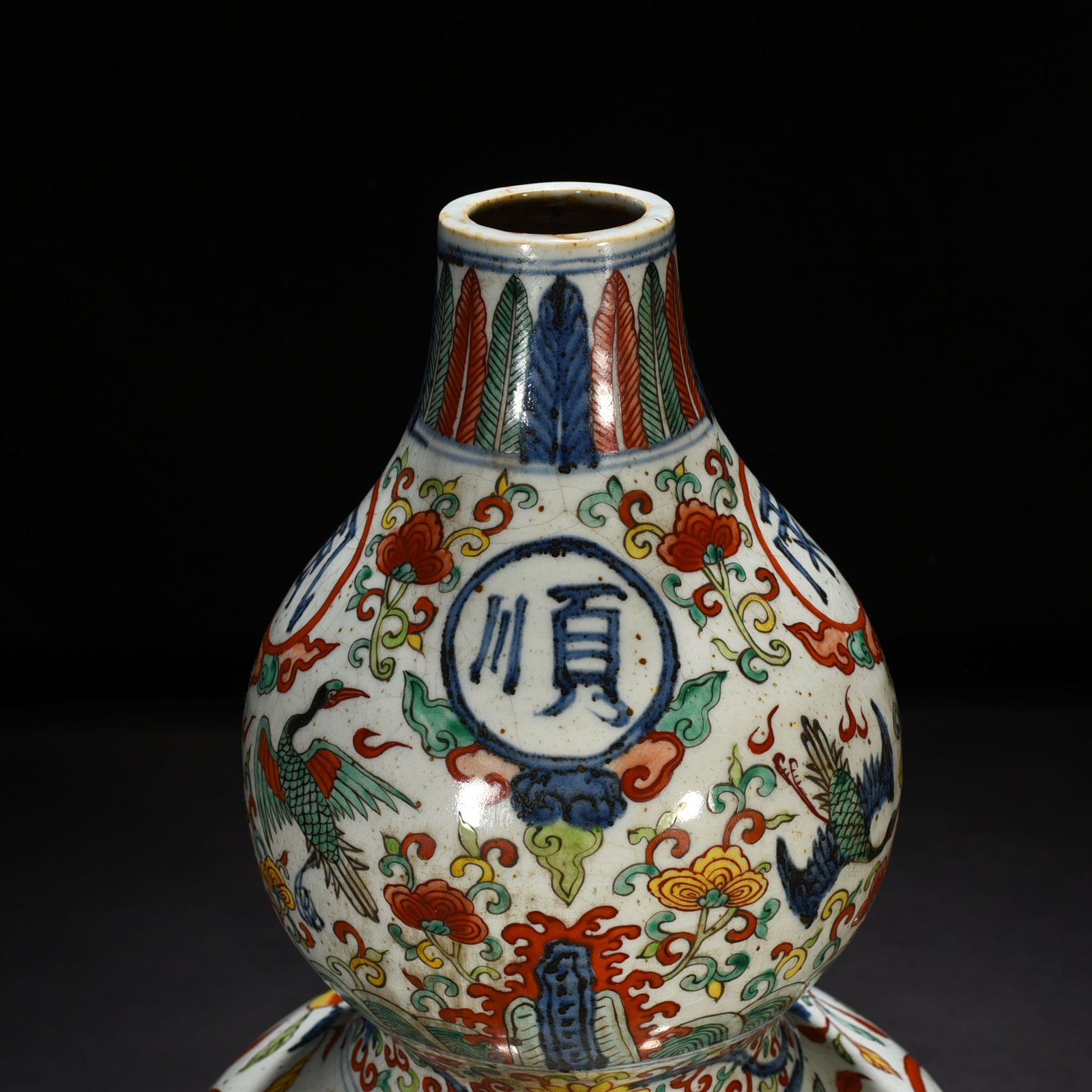 Ming Dynasty Wanli blue and white five-color Guotai Min’an cloud and crane pattern gourd vase