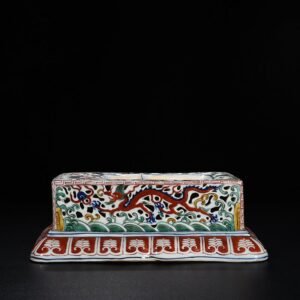 Ming Dynasty Wanli blue and white multicolored hollow dragon pattern inkstone