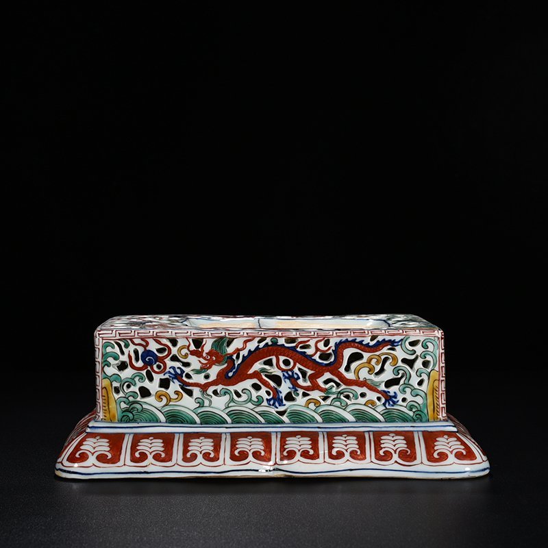 Ming Dynasty Wanli blue and white multicolored hollow dragon pattern inkstone
