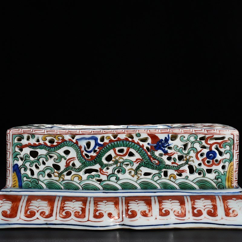 Ming Dynasty Wanli blue and white multicolored hollow dragon pattern inkstone