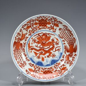 Ming Dynasty Wanli blue and white alum red dragon and phoenix pattern plate