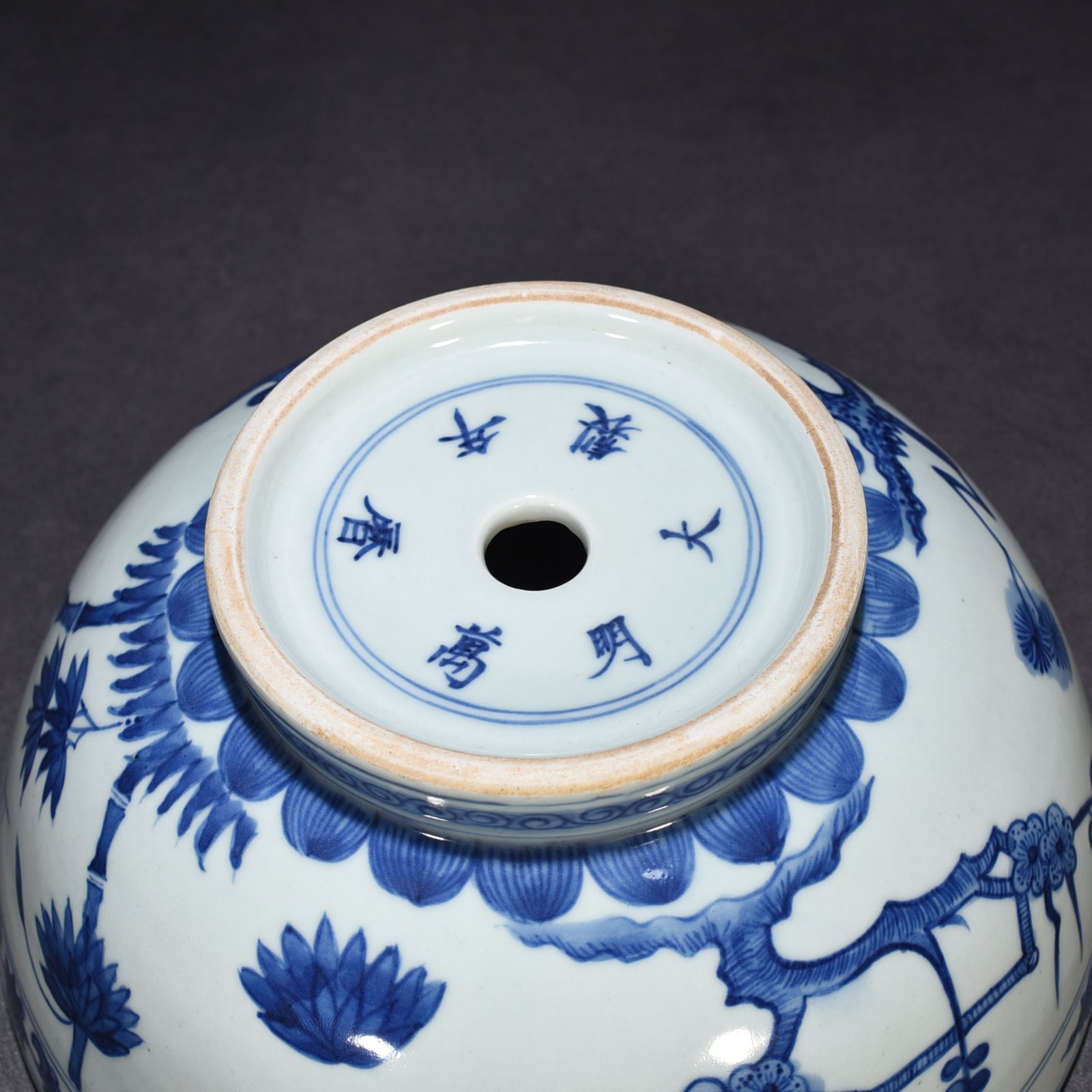 Ming Dynasty Wanli blue and white dragon bowl