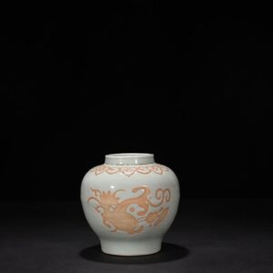 Ming Dynasty Jiajing Wan Fuyou jar with chilong pattern engraved on it