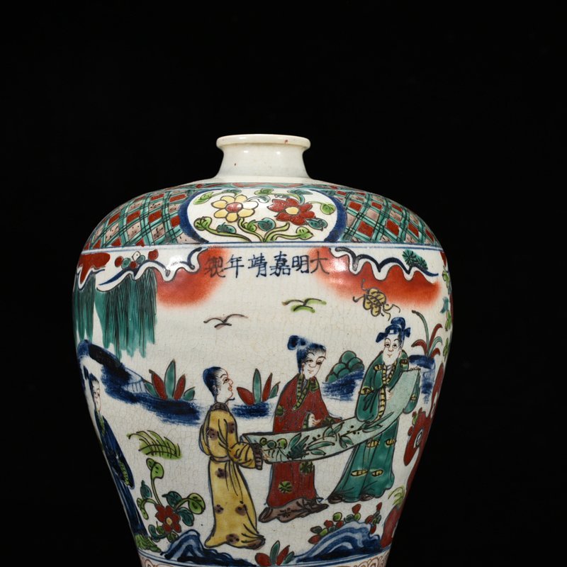 Ming Dynasty Jiajing blue and white plum vase with colorful figure pattern