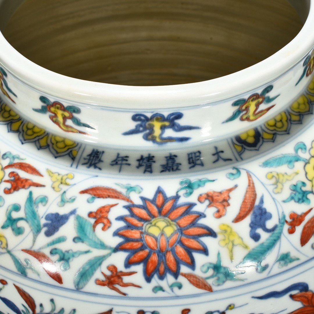 Ming Dynasty Jiajing Blue and White Colorful Lotus Pond Jar