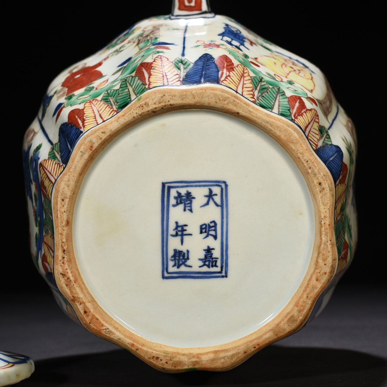Ming Dynasty Jiajing blue and white multicolored Taoist figure teapot