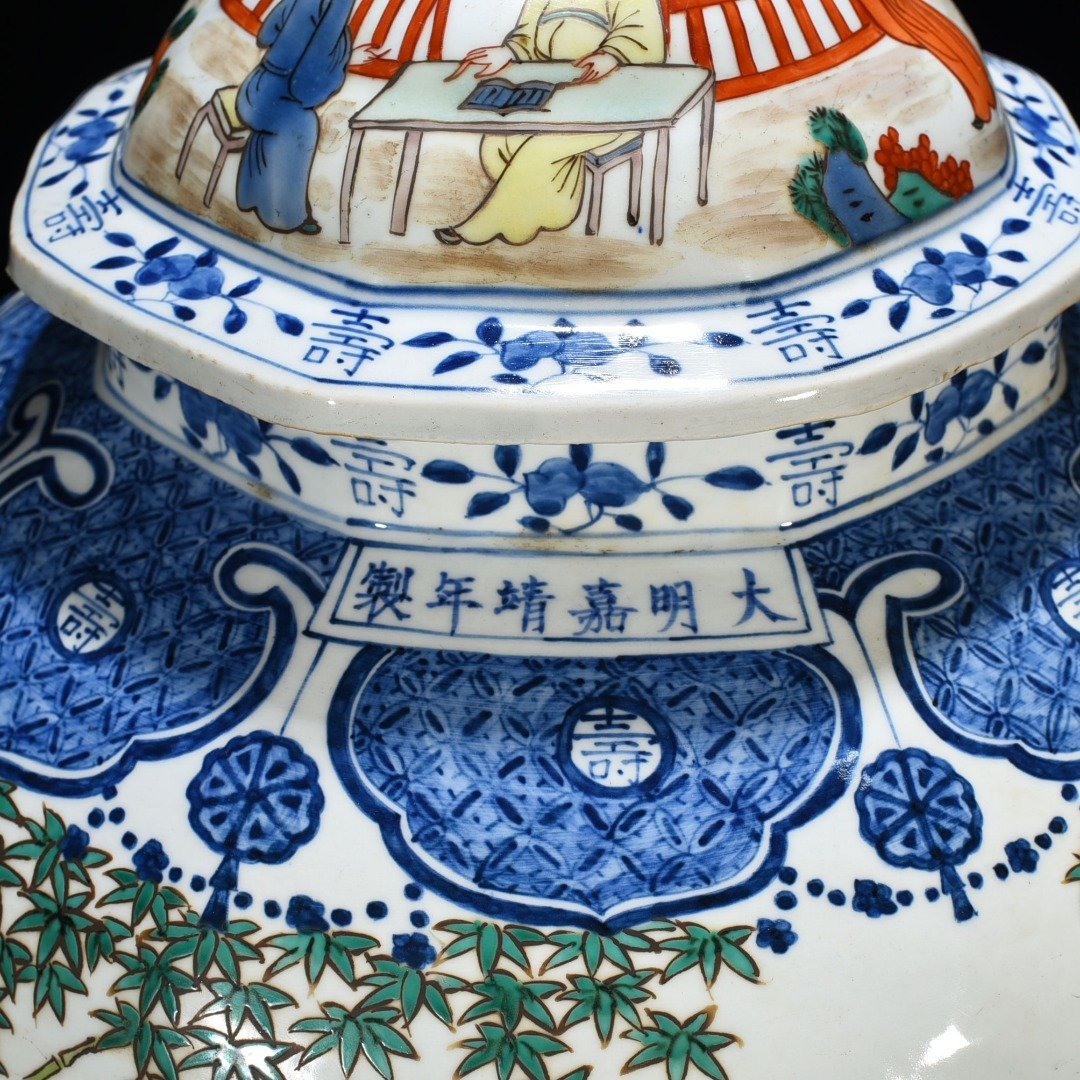 Ming Dynasty Jiajing blue and white multicolored Taoist figure pattern Bafang General jar