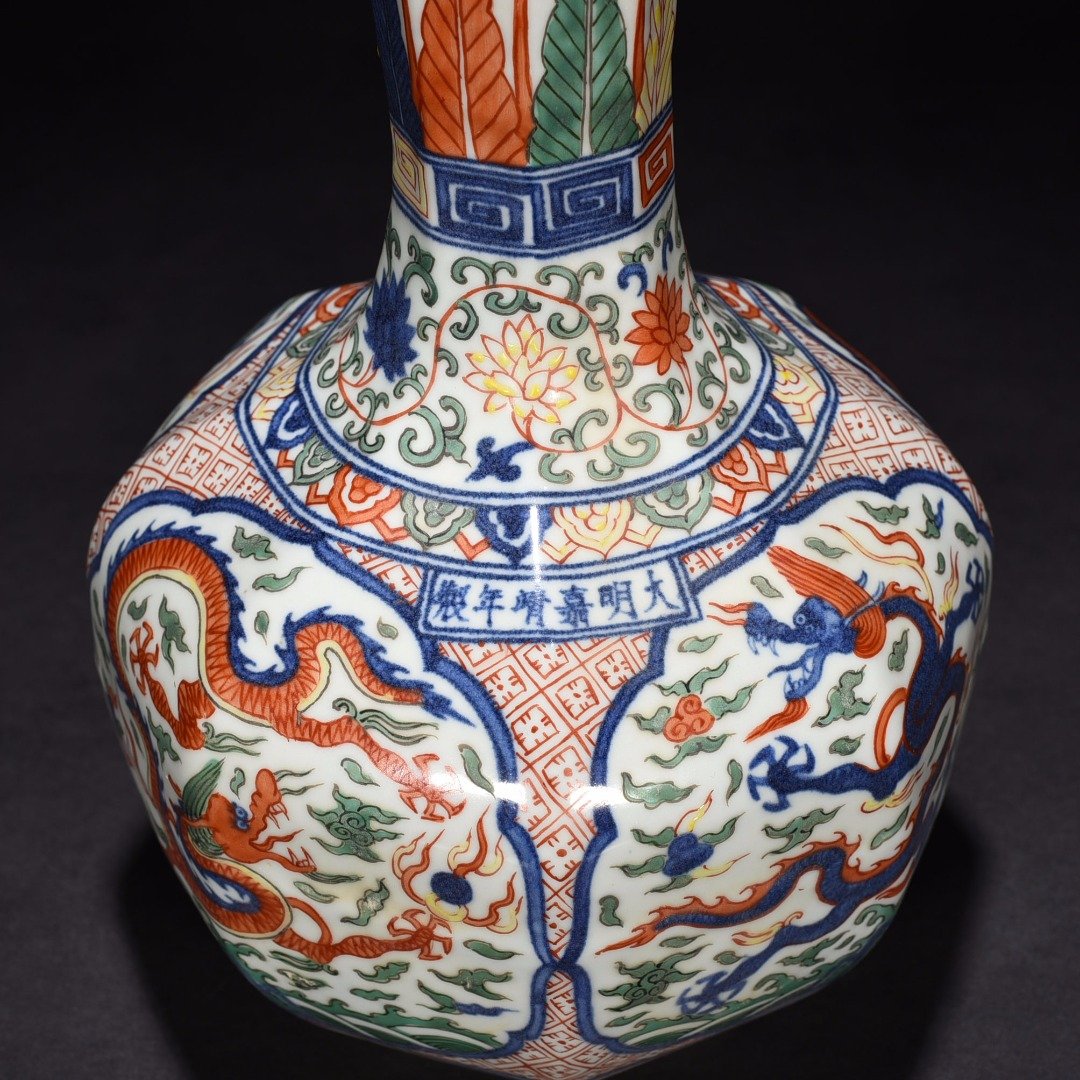 Ming Dynasty Jiajing blue and white multicolored dragon pattern eight-way celestial vase