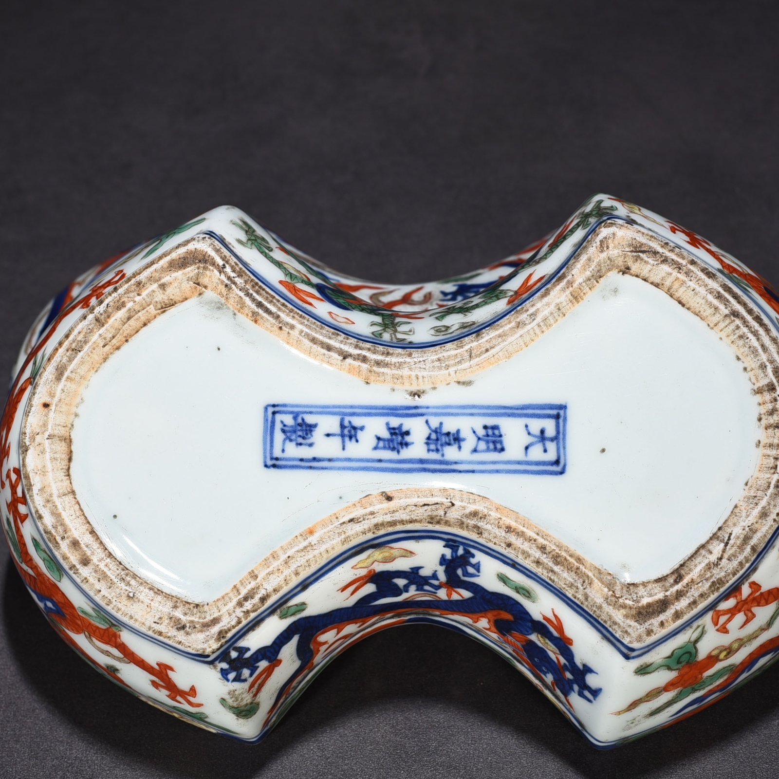 Ming Dynasty Jiajing blue and white multicolored dragon pattern treasure box