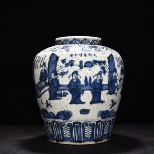 Ming Dynasty Jiajing blue and white figure pattern jar